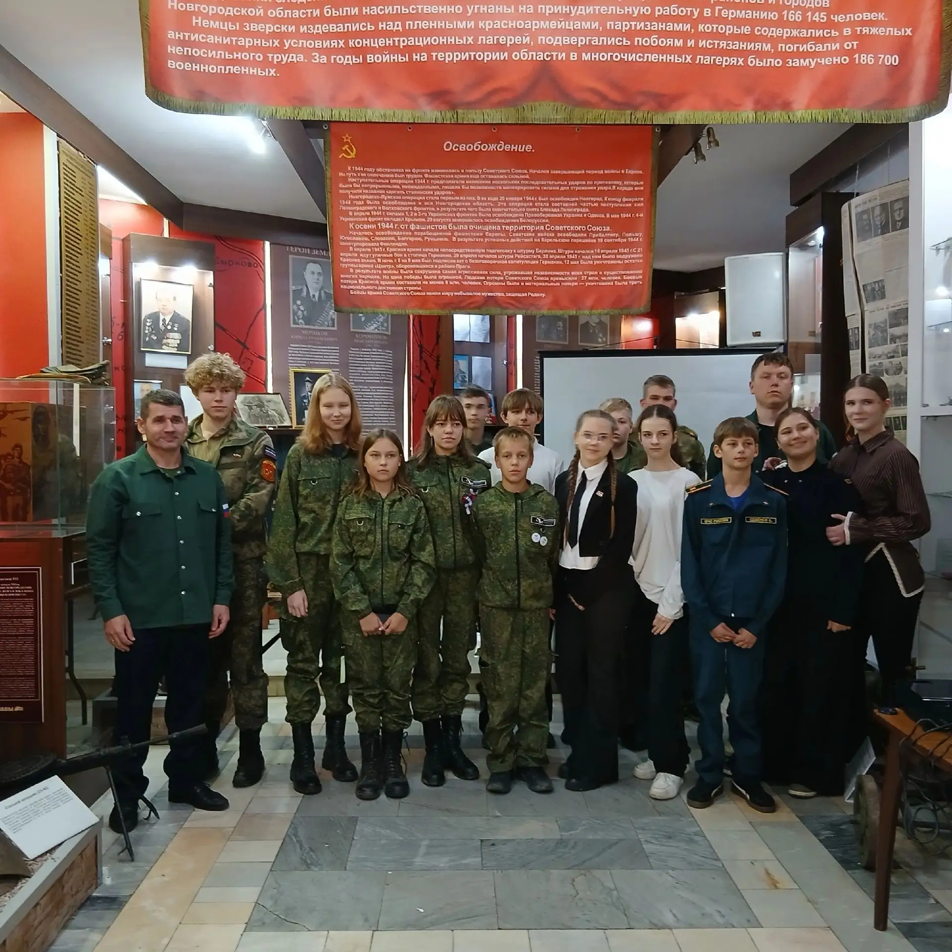 Встреча поколений и триумф наших ребят в Зале Воинской Славы!