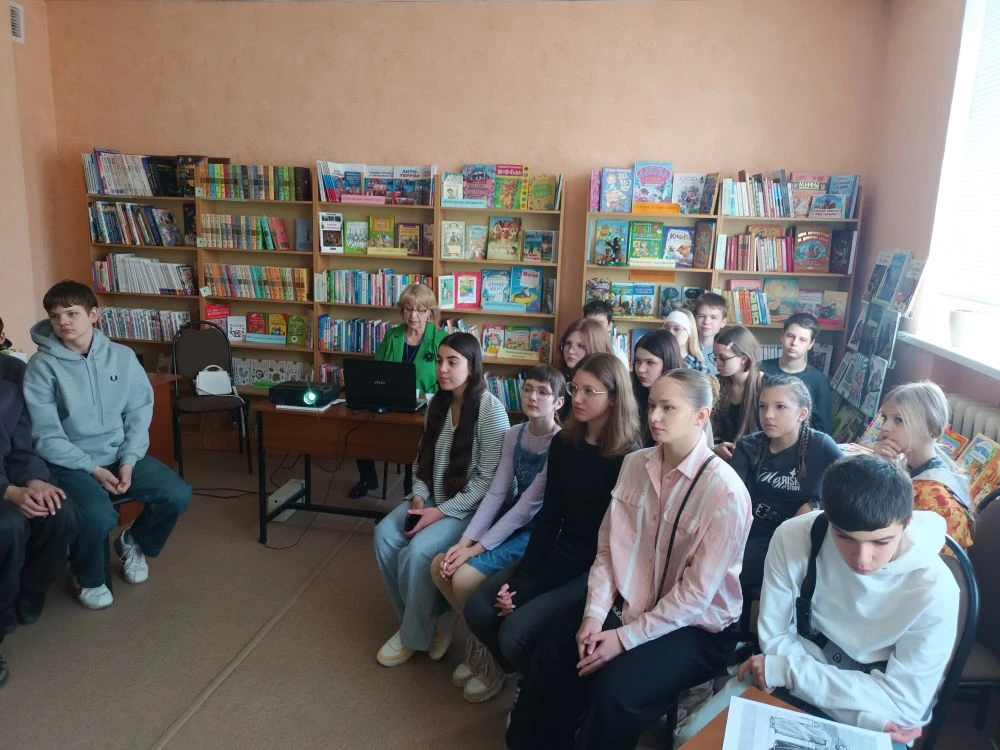 ￼ 30 марта в дни весенних школьных каникул в библиотечном пункте центральной городской библиотеки им