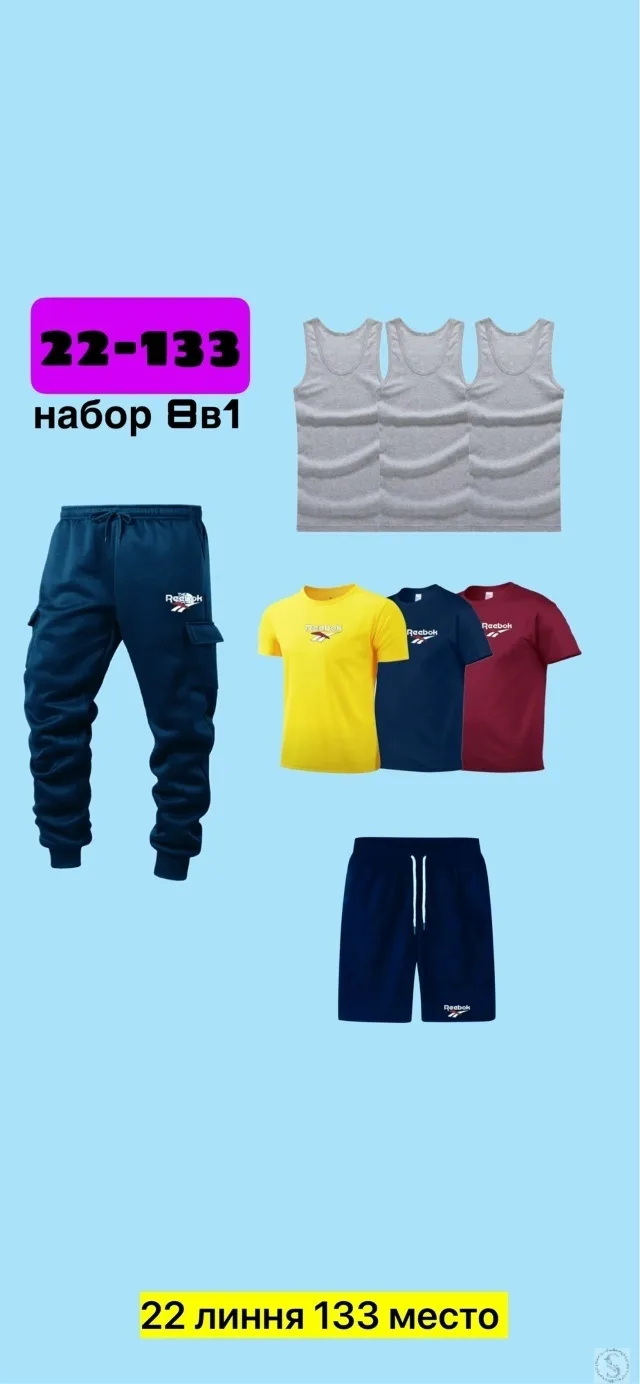 https://vk.com/photo-184814919_493389473