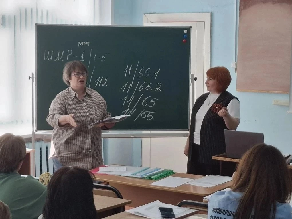 🏠Муниципальная стажировка «Успешные практики школьного музея»