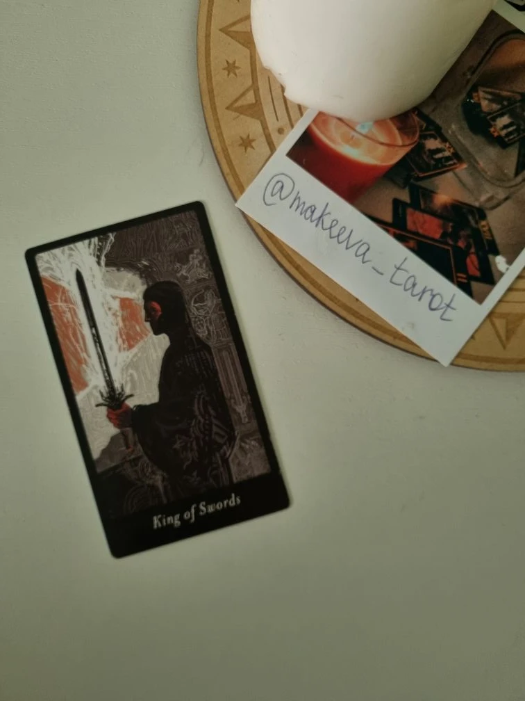 Энергии дня 9.07 🧿