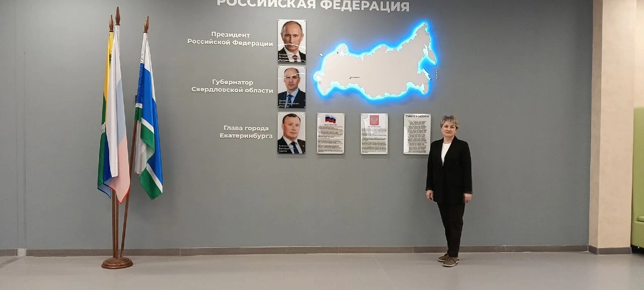 С 21 по 26 марта куратор проекта «Школа — ассоциированный партнёр „Сириуса“» Светлана Васильевна Шта