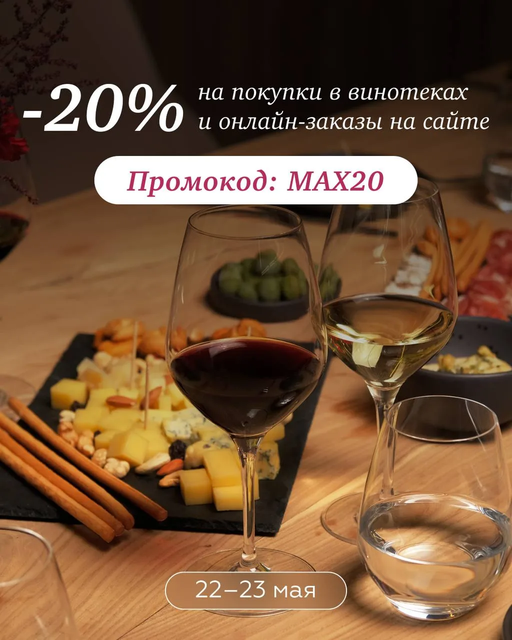 В выходные можно и нужно немного себя баловать.