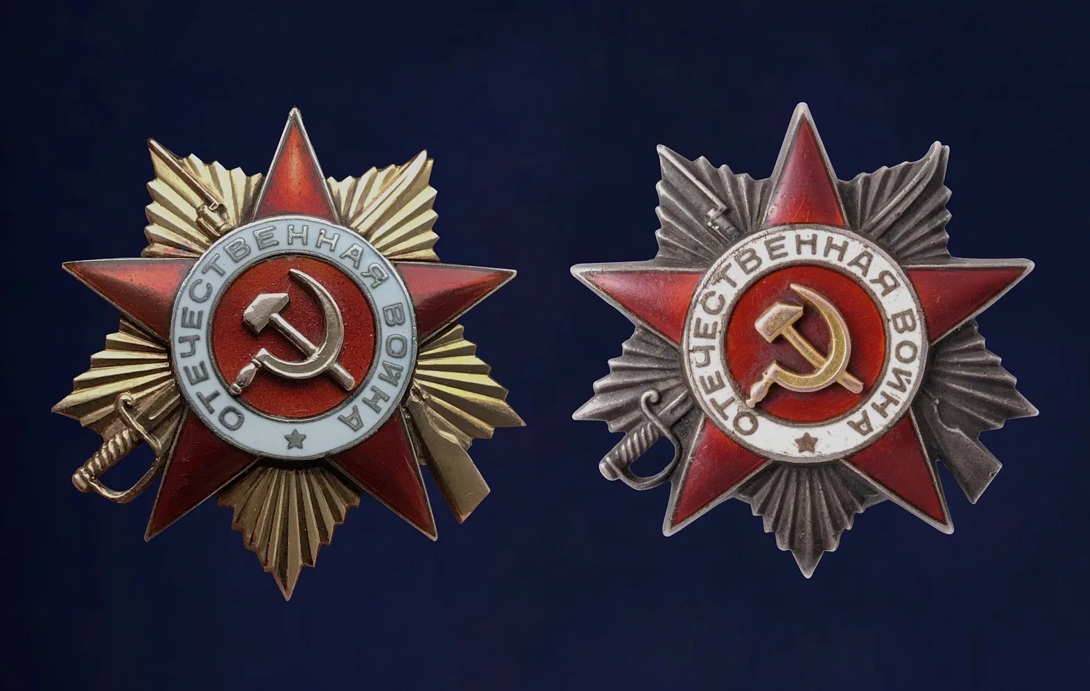 20 мая 1942 года Указом Президиума Верховного Совета СССР был учреждён орден Отечествен...