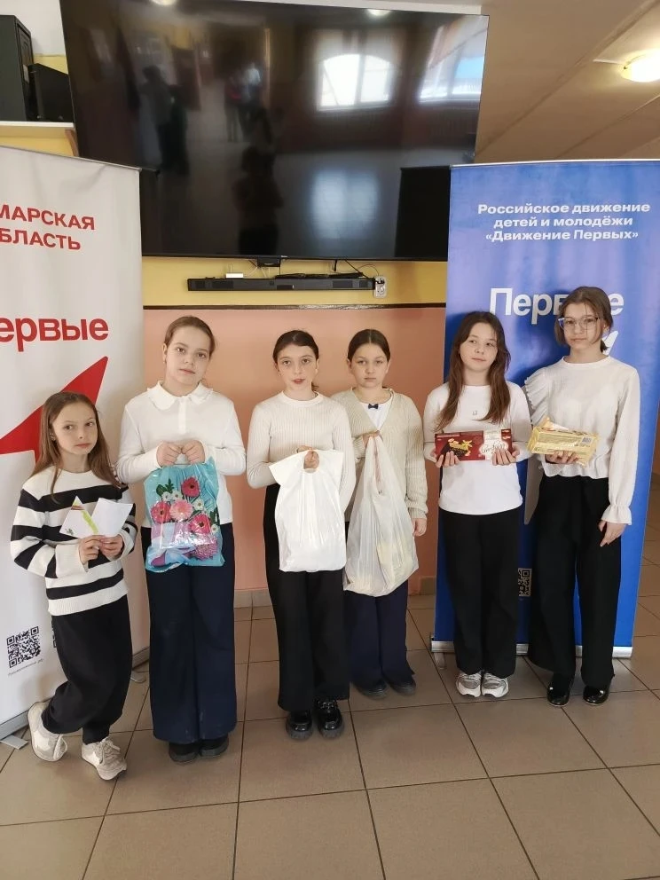 «Отзывчивость и единство: наша школа приняла участие в доброй акции»  ✨ Сегодня наша школа завершила