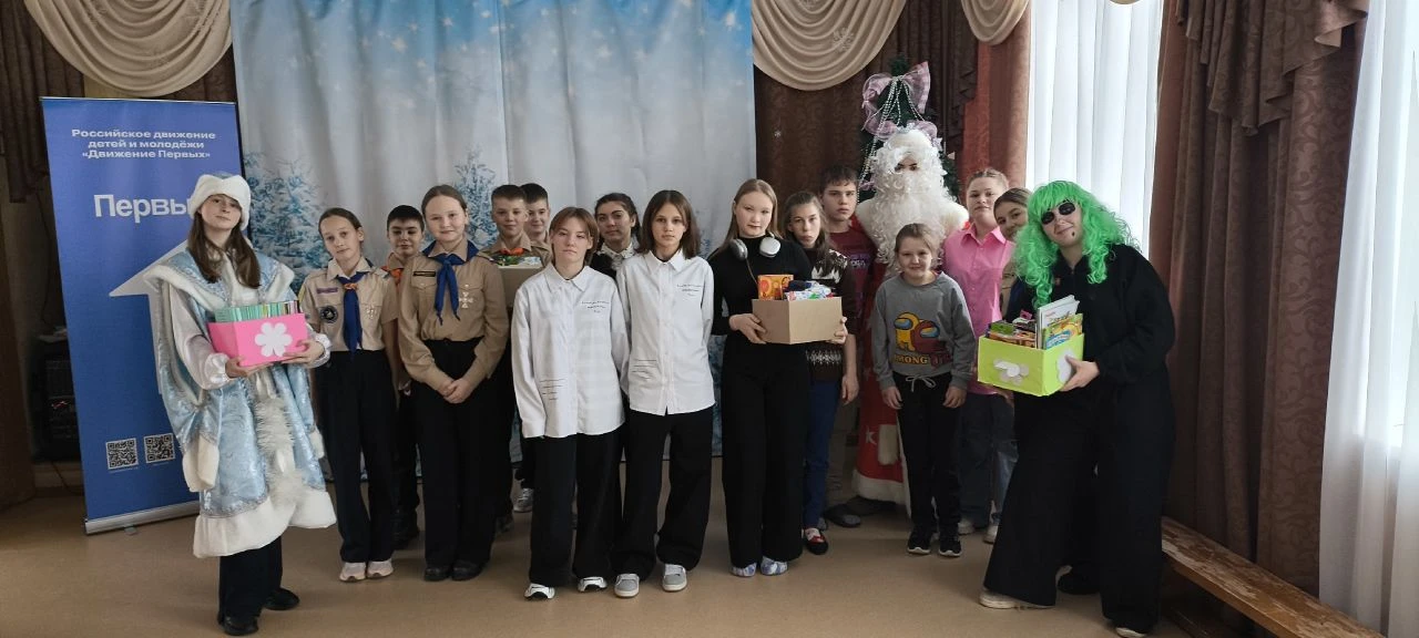 🌟🎁 Активисты первичного отделения МКОУ Бутурлиновская СОШ "Творцы перемен" и скауты отряда 69 св. Ми