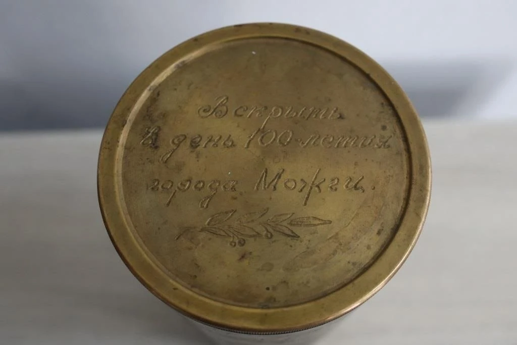 🎉Вчера исполняется ровно 100 лет, как можгинцы стали горожанами!