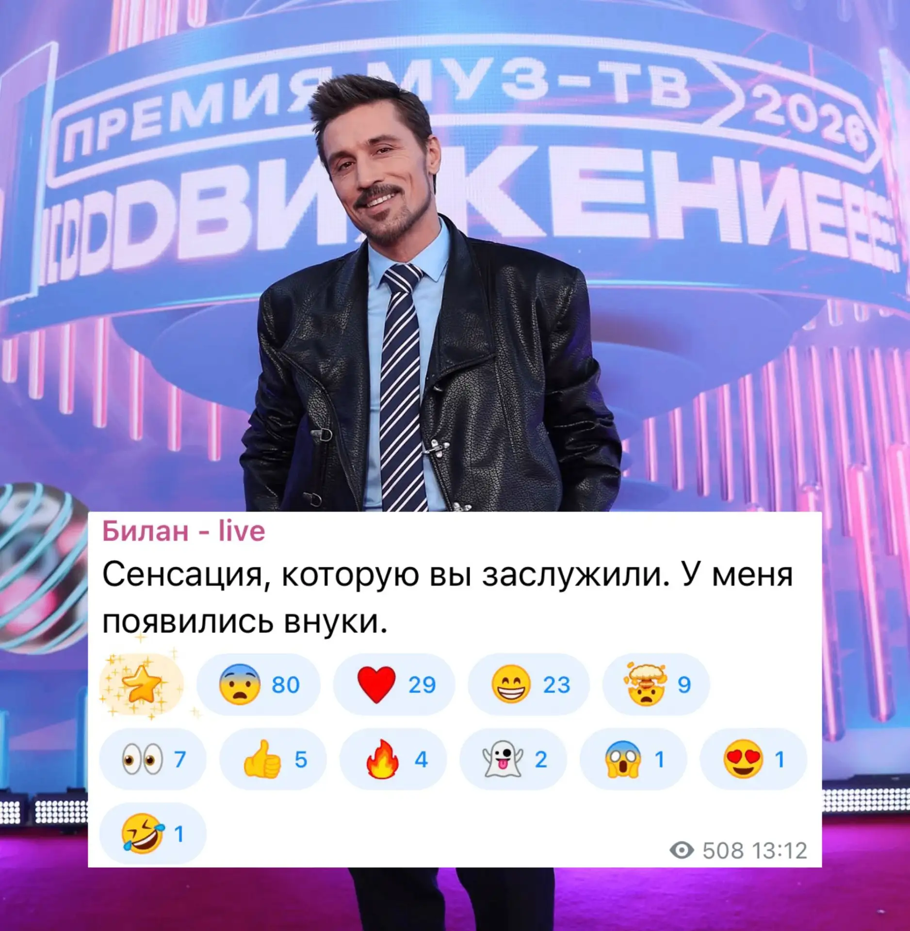 Ничего не понятно, но очень интересно. Неужто дело лап кота Шахтёра?