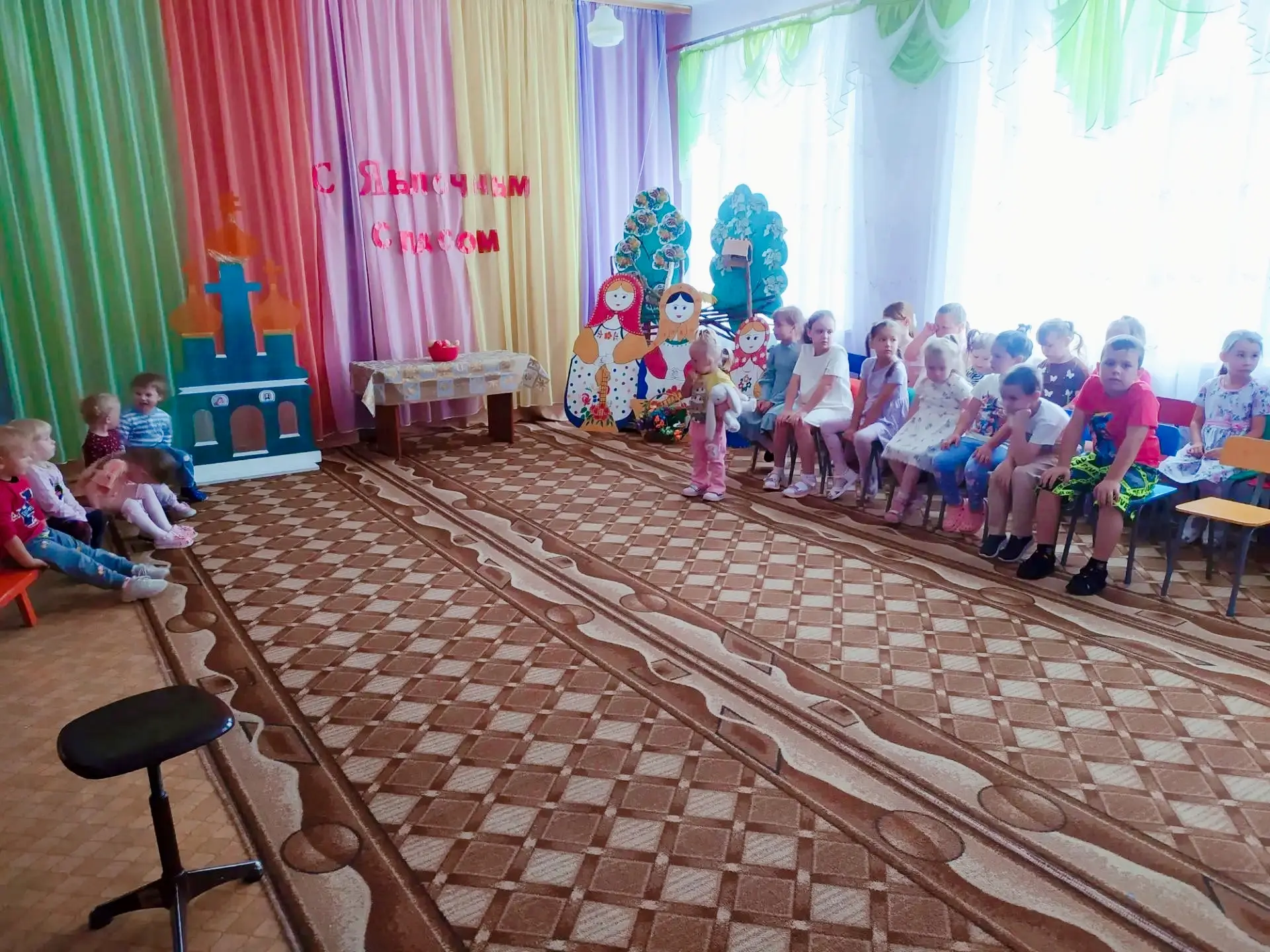 🍎 Яблочный Спас! 🍏