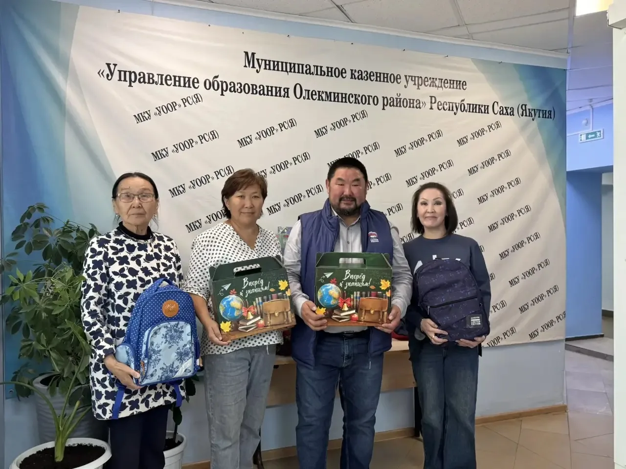 🎒 Присоединился к ежегодной акции «Собери ребенка в школу».