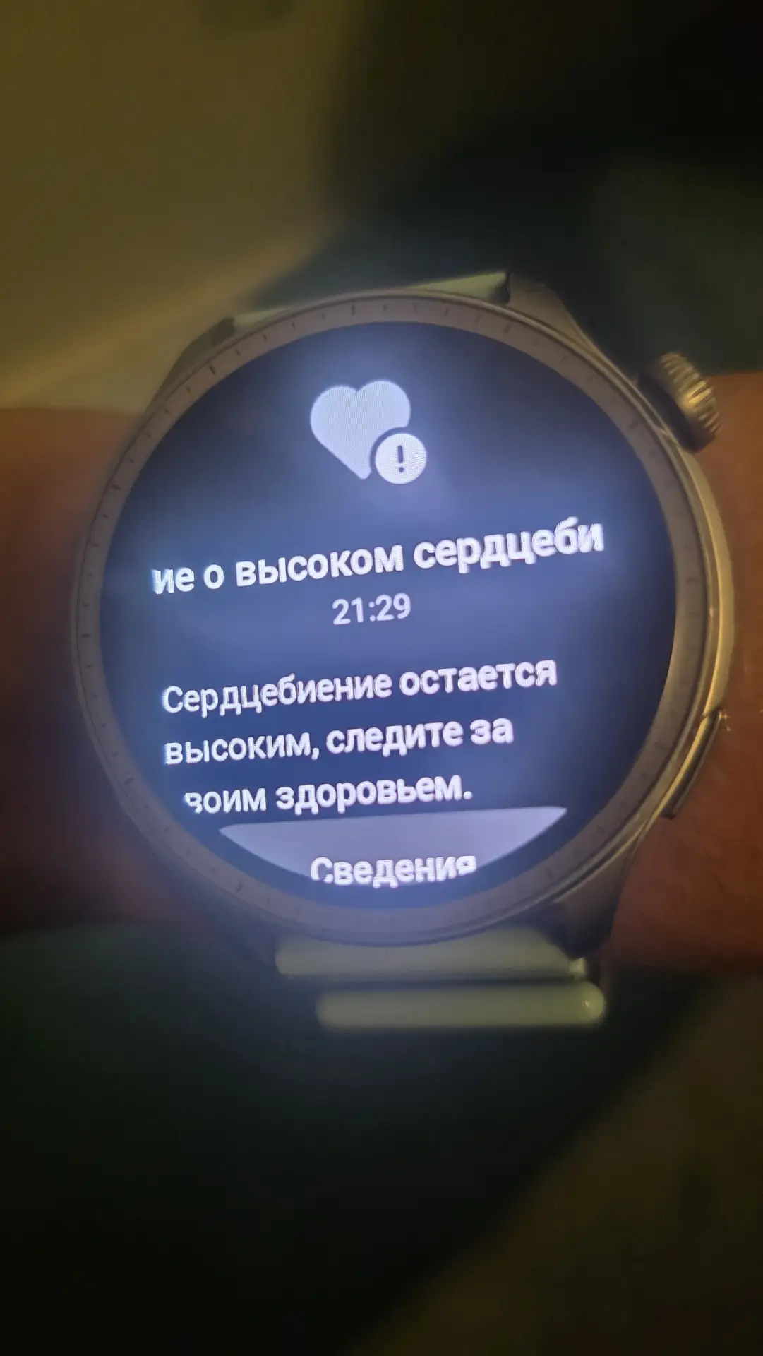 Коротко о праздничном дне🤪

Надеюсь, у вас попроще😉