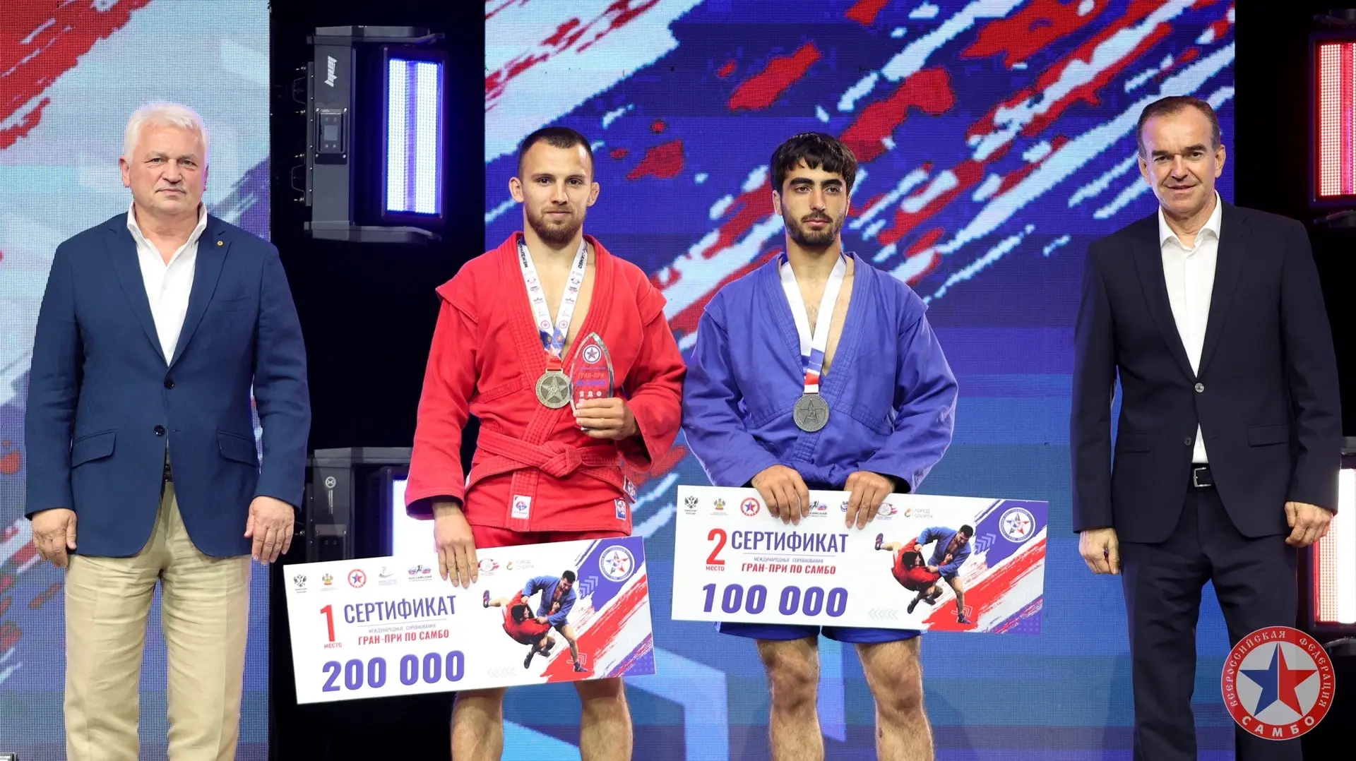 ГРАН-ПРИ ПО САМБО: РЕЗУЛЬТАТЫ НАШИХ СПОРТСМЕНОВ 🏆 

Спортсмены ГБУ ДО КК «СШОР «Самбо» достойно пре