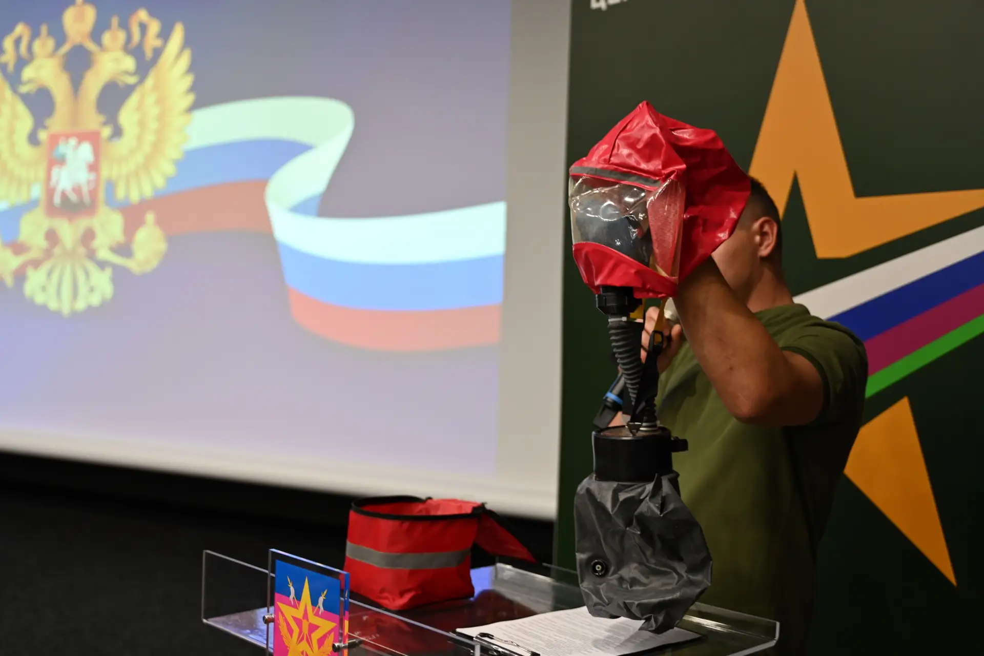 В центре «Патриот» перед открытием военно-патриотических смен для всех сотрудников проведена планова