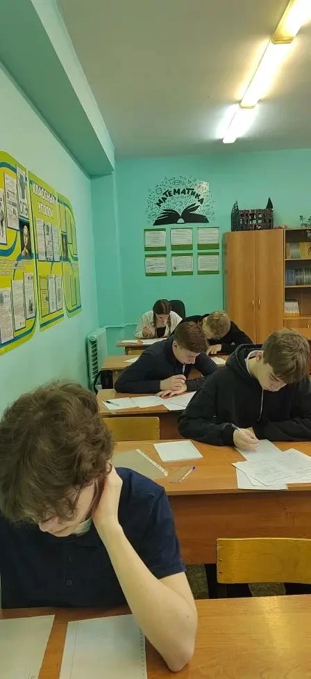 19 февраля в МОУ СШ 5 Краснооктябрьского района Волгограда учащиеся 9- ых классов приняли участие в 