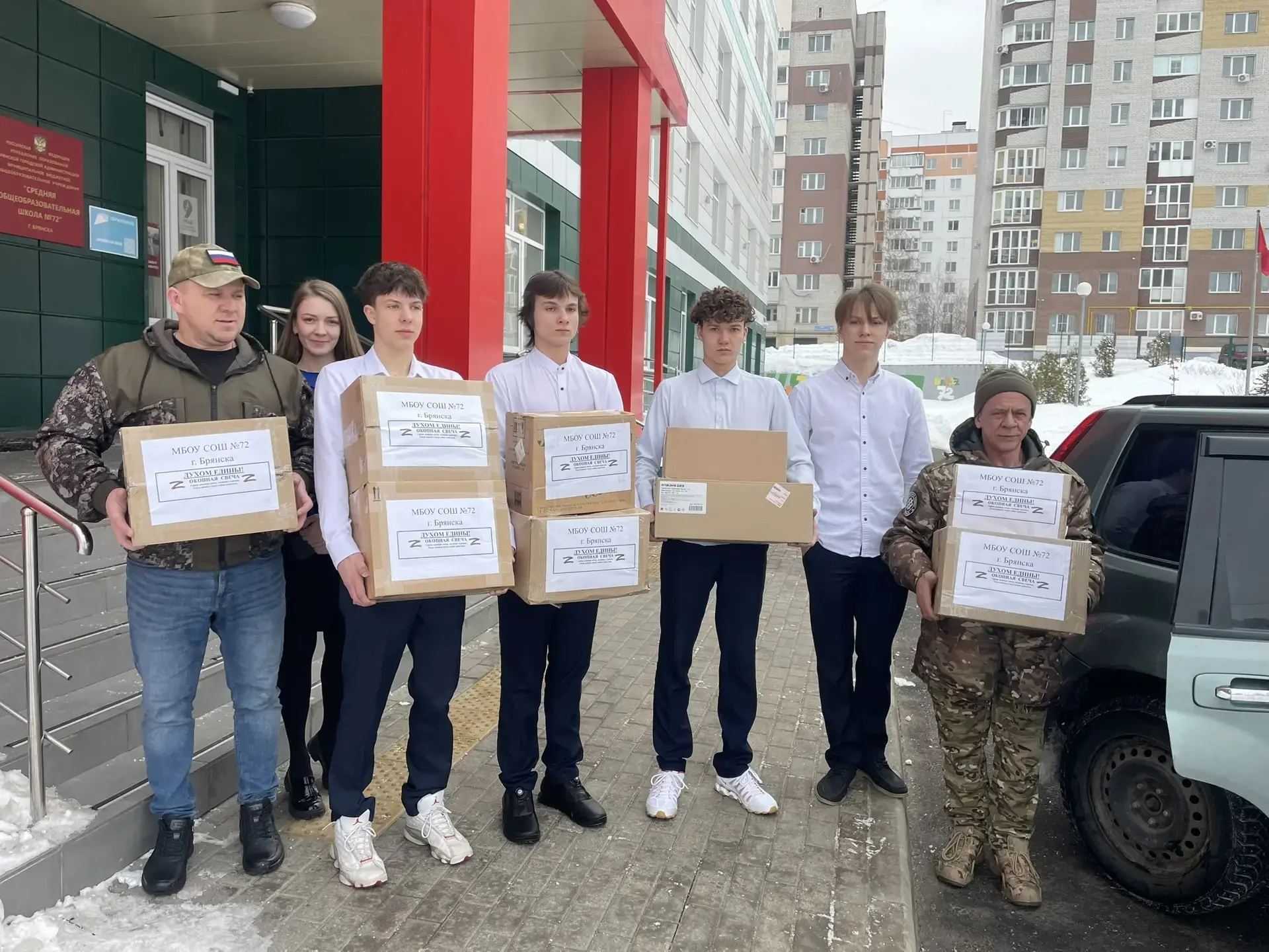 🔥 Поддержка наших героев! 🔥Сегодня бойцы добровольческого отряда “Барс” получили ценный груз — окопн