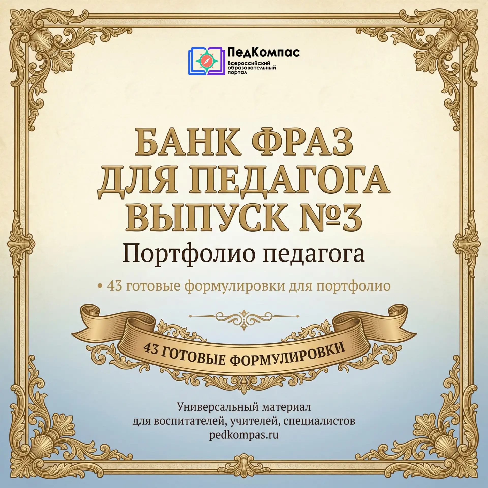 👀 А ВЫ УЖЕ ВИДЕЛИ НОВИНКУ В НАШЕМ КАНАЛЕ ВК?