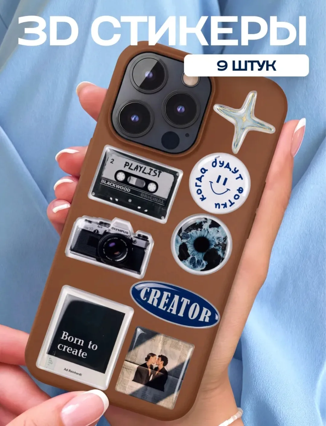 • 🌼вещи с вб