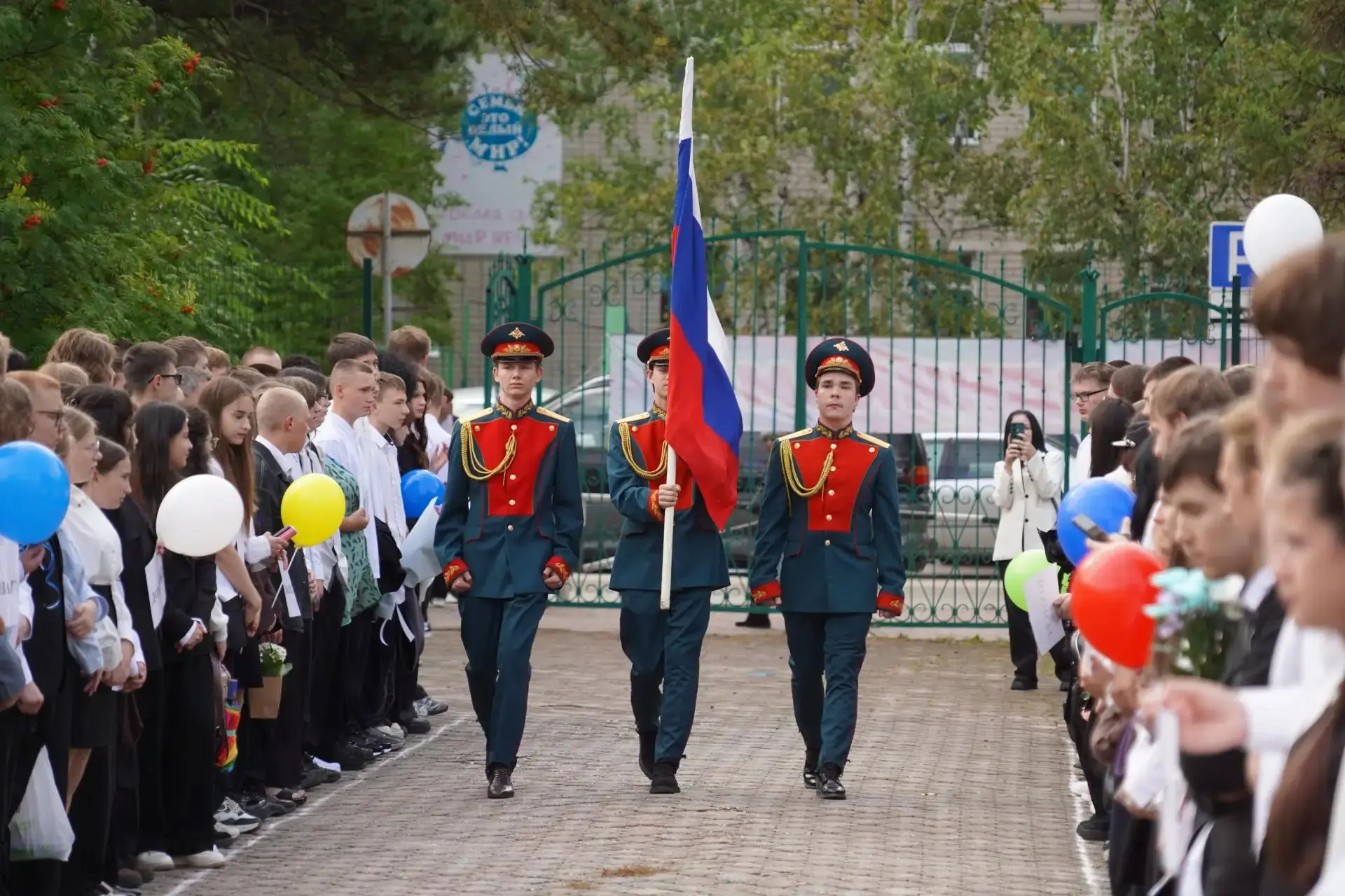 🎓 День знаний в Амурском институте железнодорожного транспорта