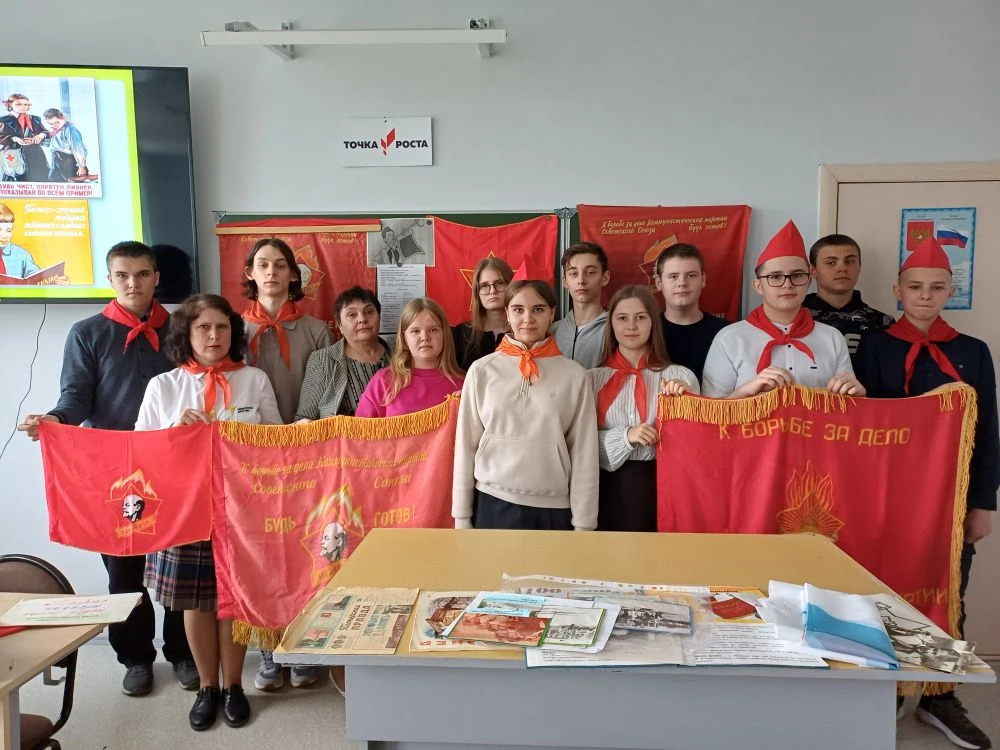 🥁19 мая в России отмечают День детских общественных объединений.