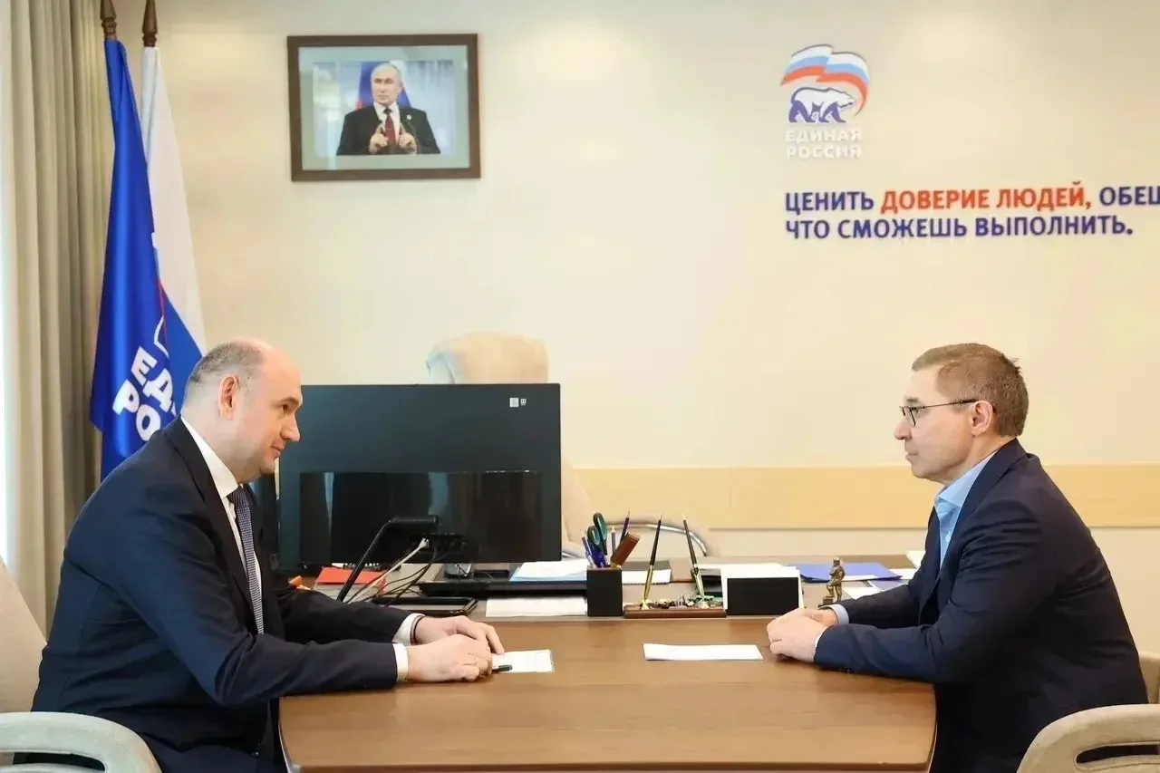 Губернатор Оренбургской области, член Президиума регионального политсовета партии «Един...