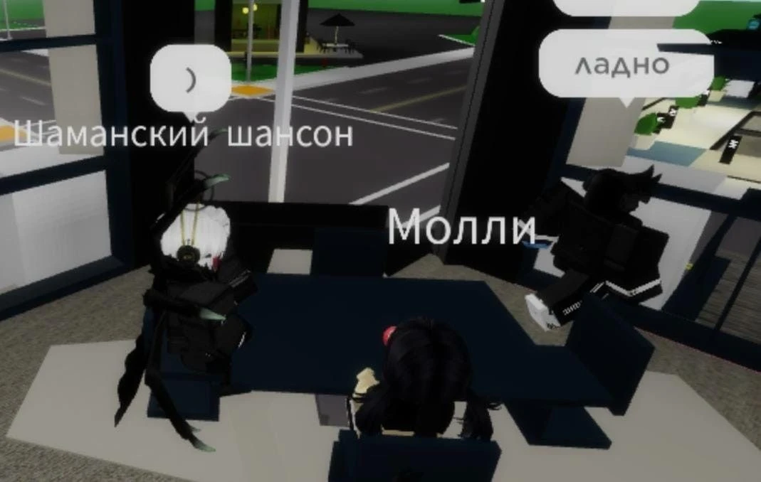 Наш второй канал - Роблокс