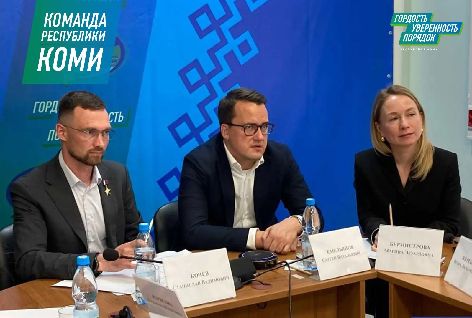 Сергей Емельянов рассказал, как развивается культура и досуг в Коми