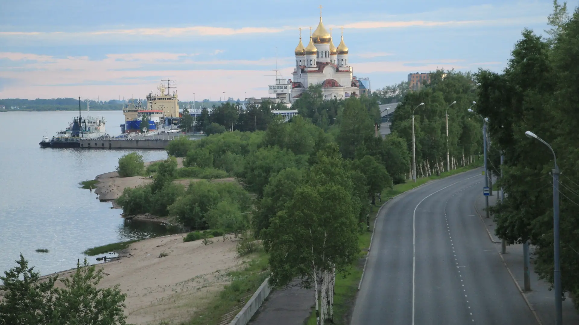 📌 Афиша Архангельска: куда сходить во вторник, 28 июля?

Проведите этот летний день с пользой! Нас 