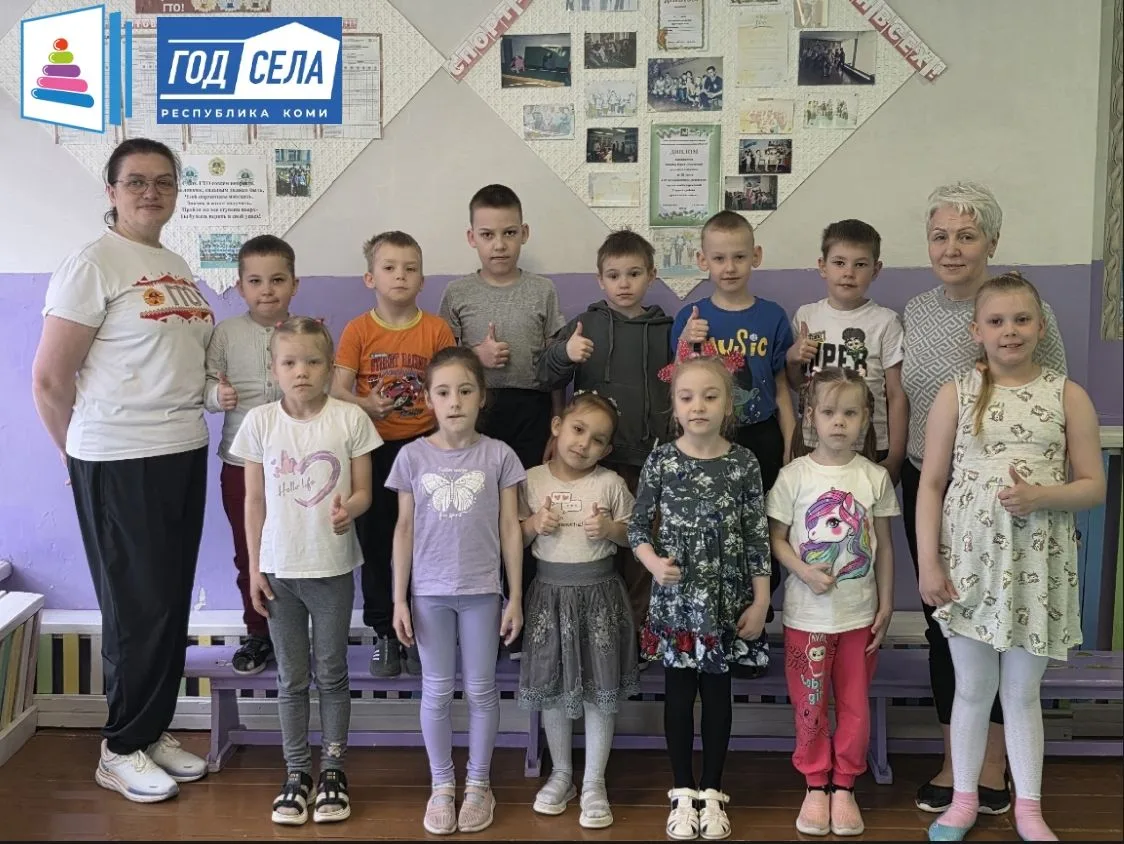 СЧАСТЛИВЫЕ БУДНИ ДОШКОЛЯТ💥🎉🎈  В Удорском районе дошколята сдают ГТО, становятся Эколятами и знакомят