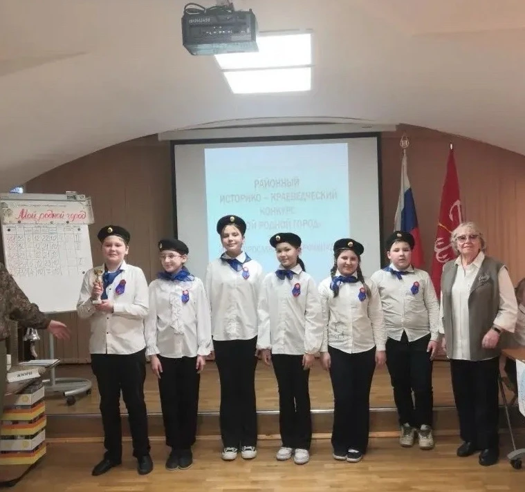 🏆Итоги конкурса «Мой родной город».  Сегодня в ДМЦ «Юный моряк» прошел финал историко-краеведческого