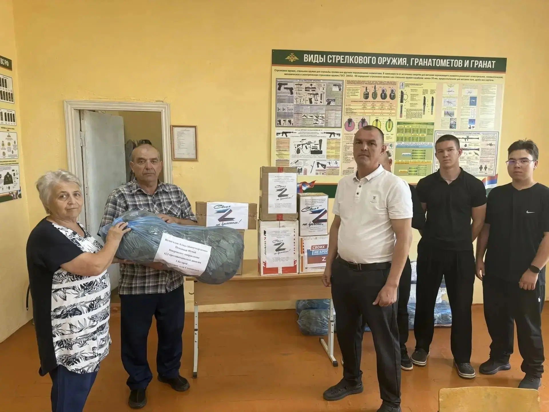 Несмотря на летний период, студенты Аургазинского колледжа совместно с волонтерами обще...