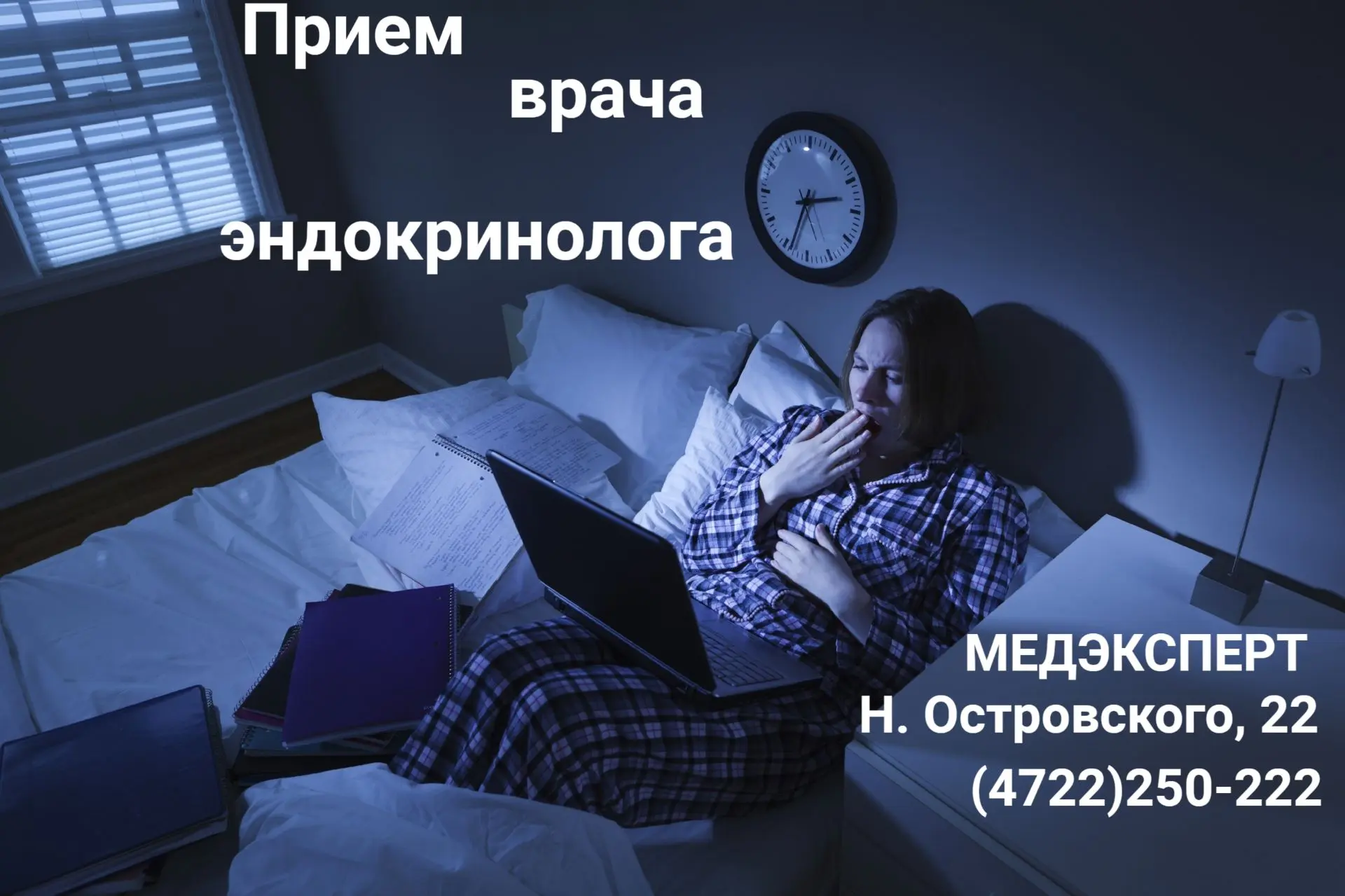 Мы часто связываем старение с естественным течением жизненного цикла и генетикой.