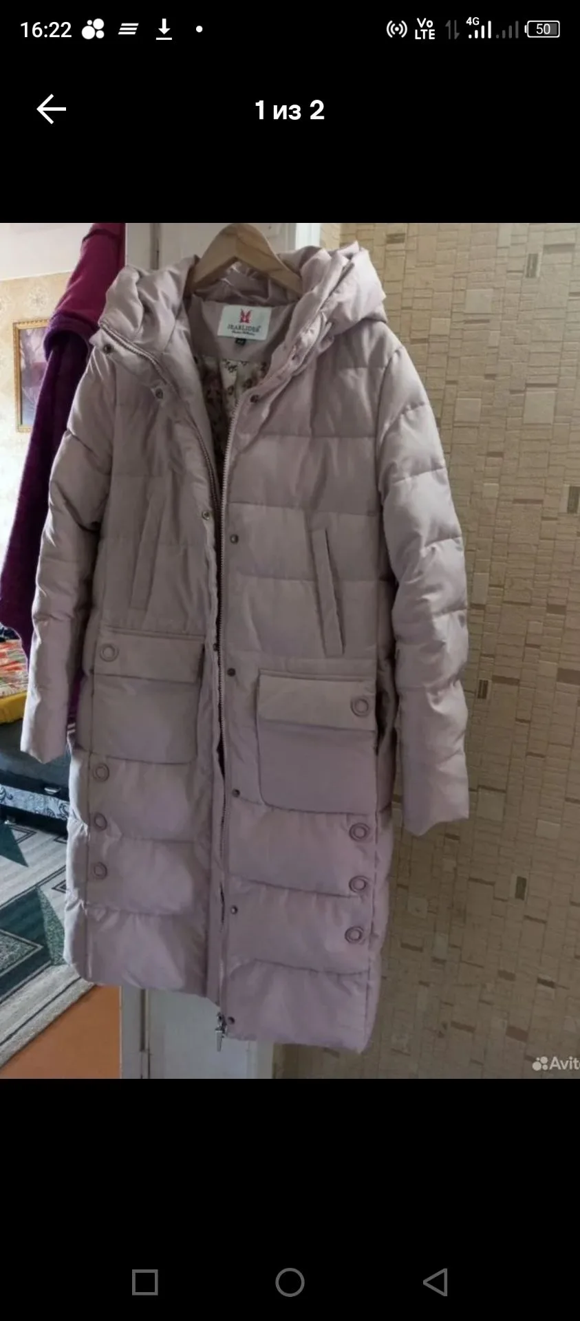 Продам тëплые пуховик 500р89521702672