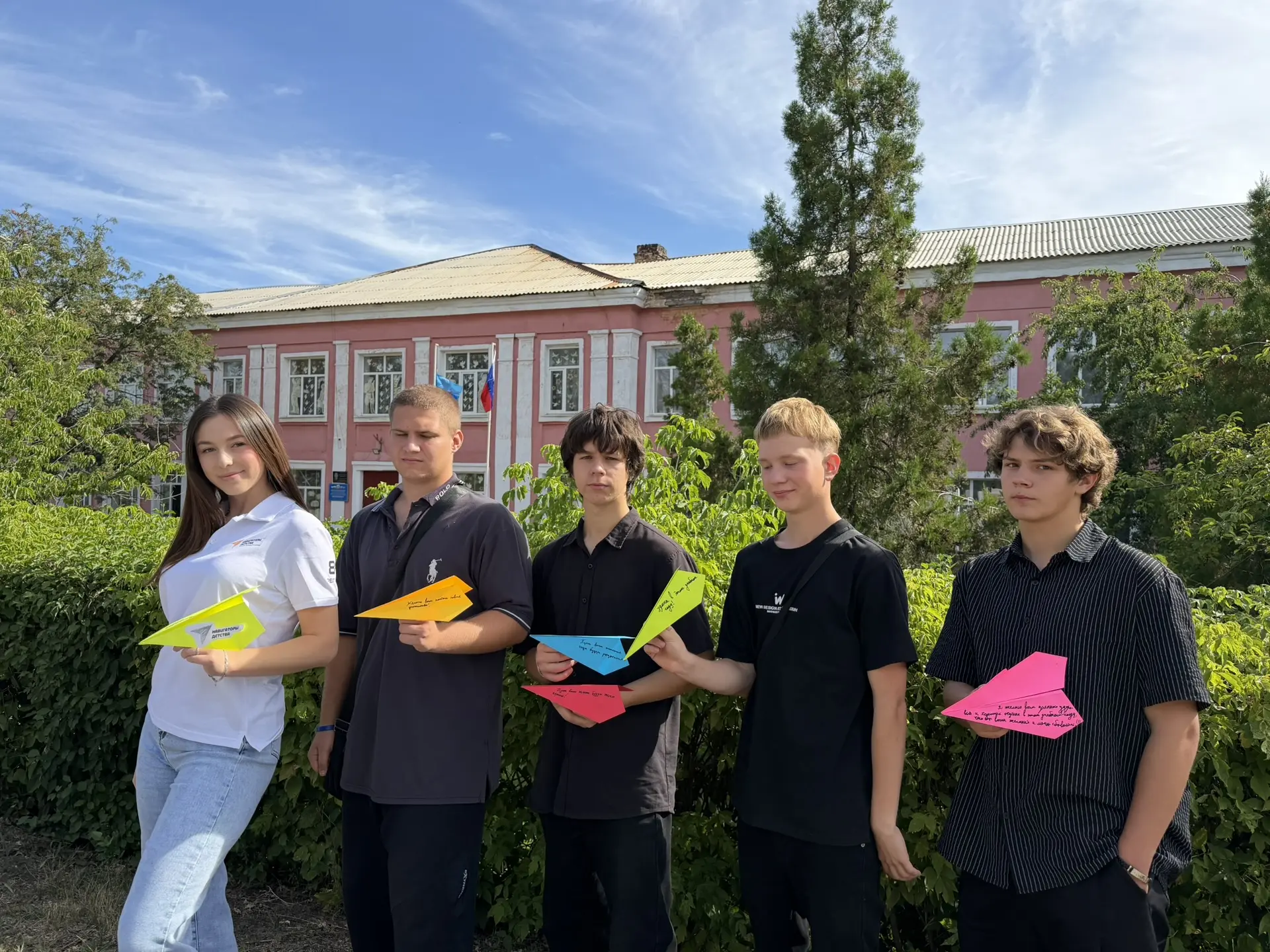 🧡💛 ✈️ САМОЛЁТИК БУДУЩЕГО - СТАРТ ДЛЯ НАШИХ ПЕРВОКЛАССНИКОВ ! 🔔