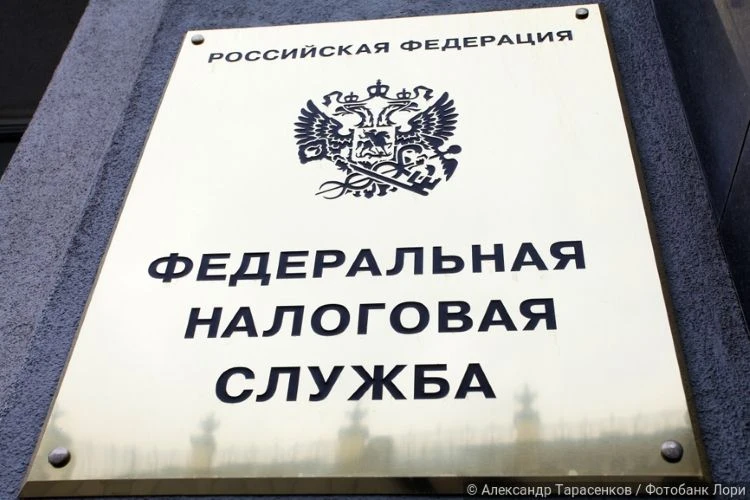 ФНС собрала единый справочник для графы о госсистемах в электронной транспортной накладной