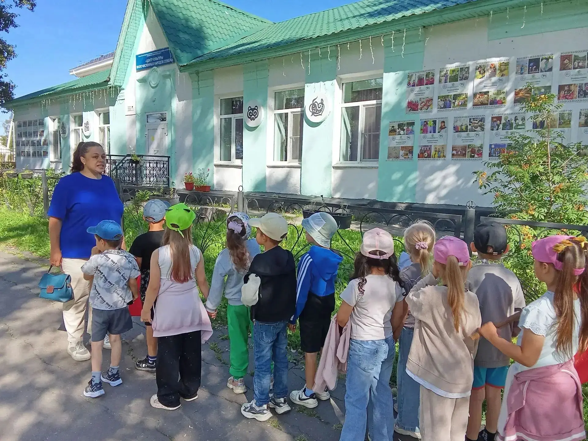 Экскурсия в Центр культуры малочисленных народов Севера