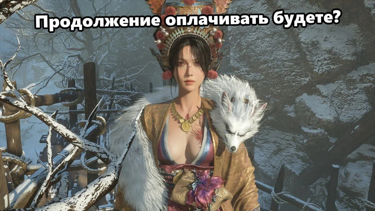 505 Games разразилась анонсом сиквела Wuchang. Того самого китайского клона Dark Souls, который поль
