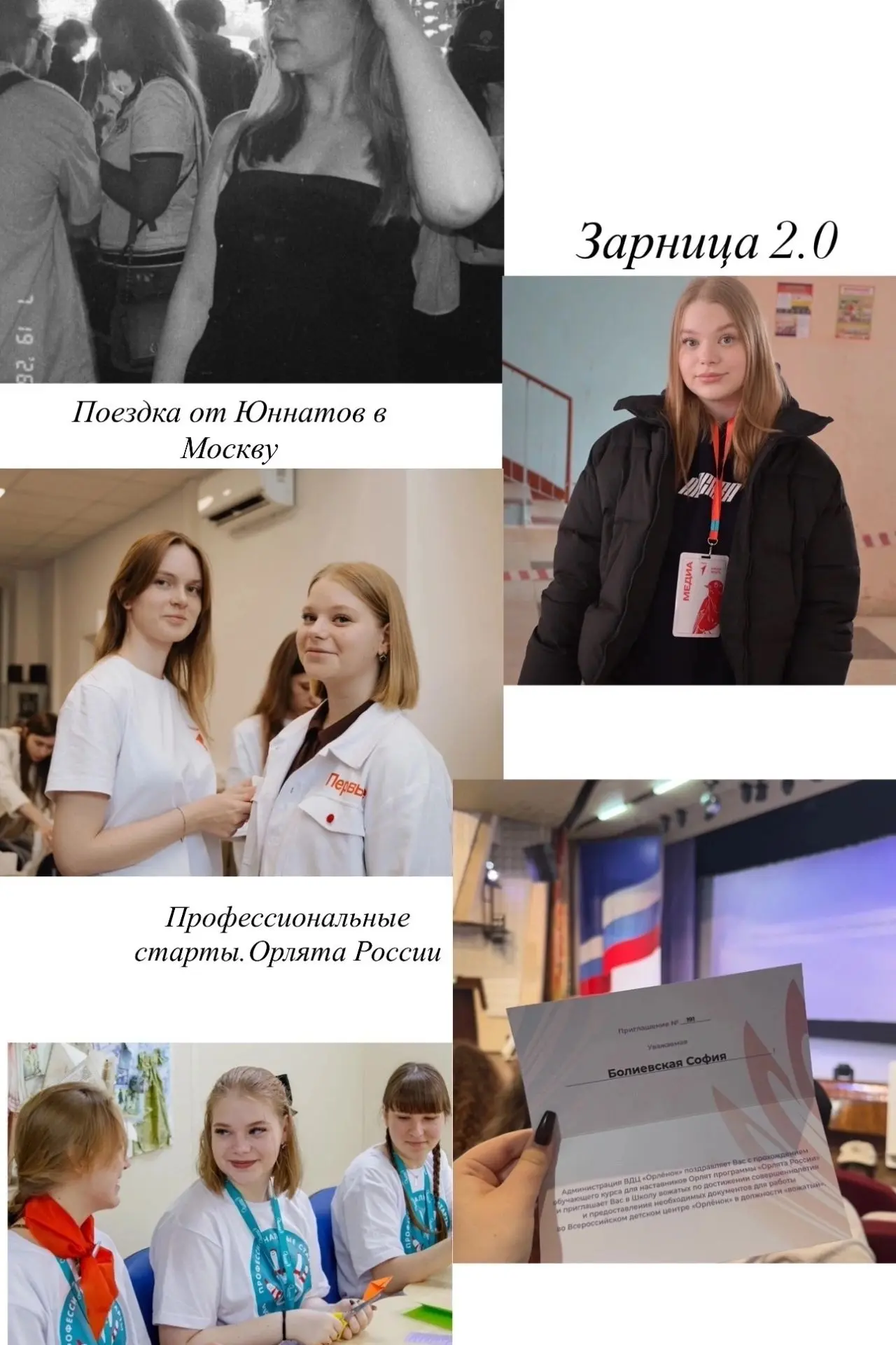 Иногда одна победа становится не просто строчкой в списке достижений, а началом нового ...