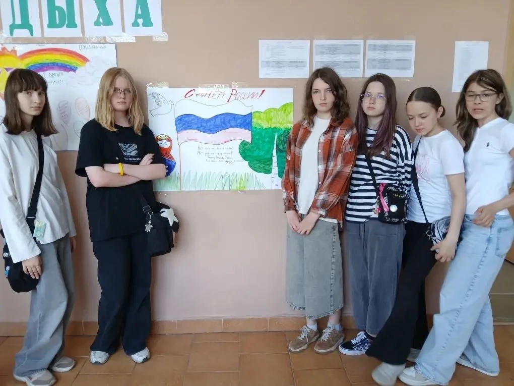 Новый день — новые возможности!

Сегодня участники школьного лагеря труда и отдыха «Познание» посети