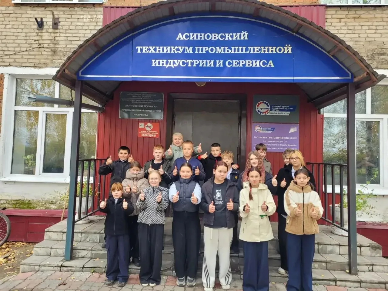 🚀 Билет в будущее: наши ученики примерили на себя профессии индустрии и сервиса!