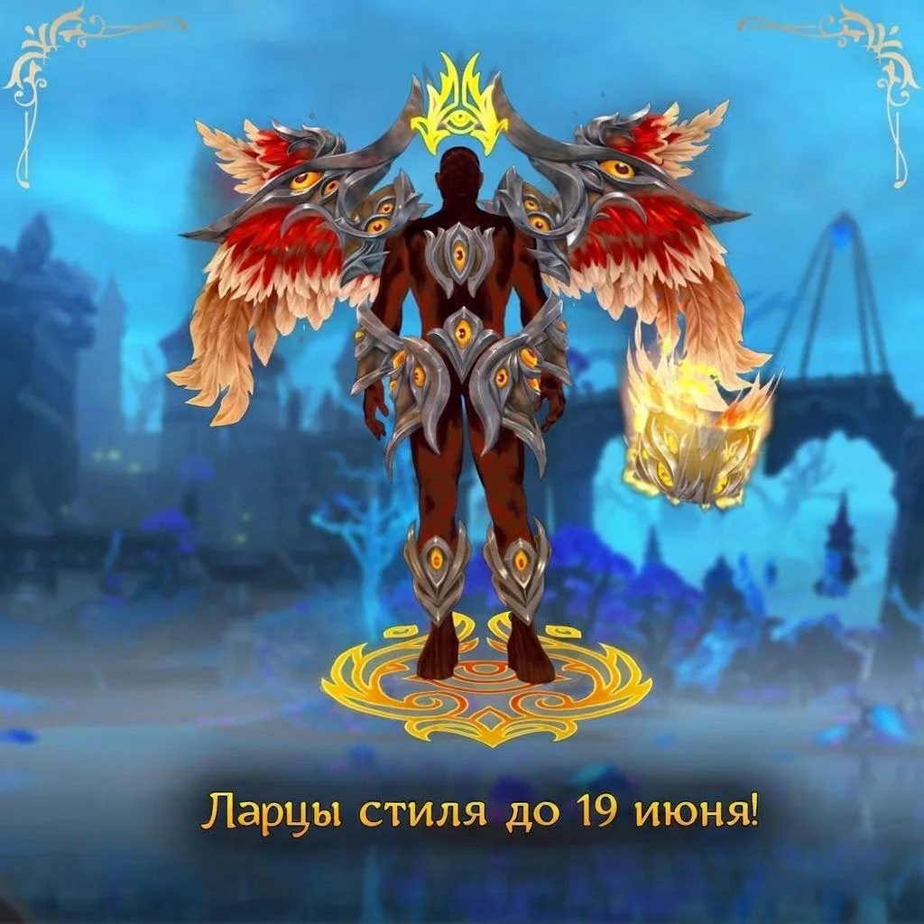Час пробил, модники и модницы подписочных серверов!
