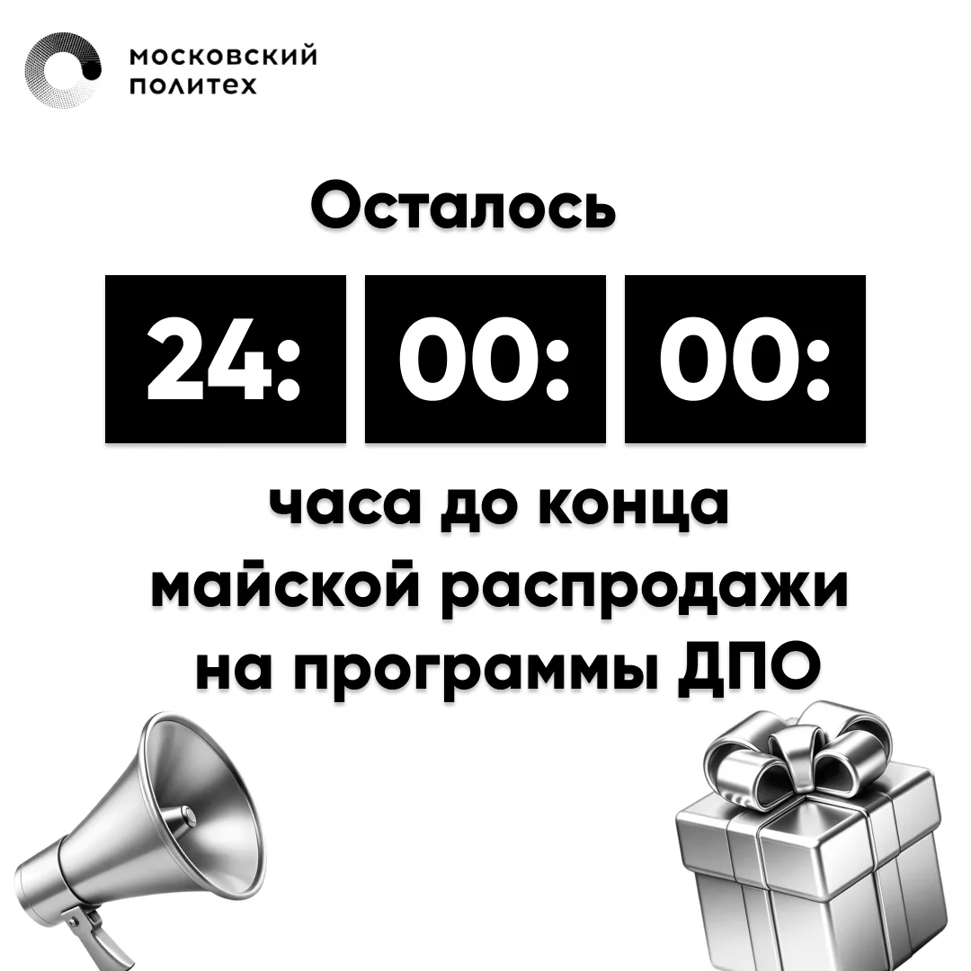 Чувствуете, что уже завтра наступит лето? (мы пока тоже не чувствуем) 🥲