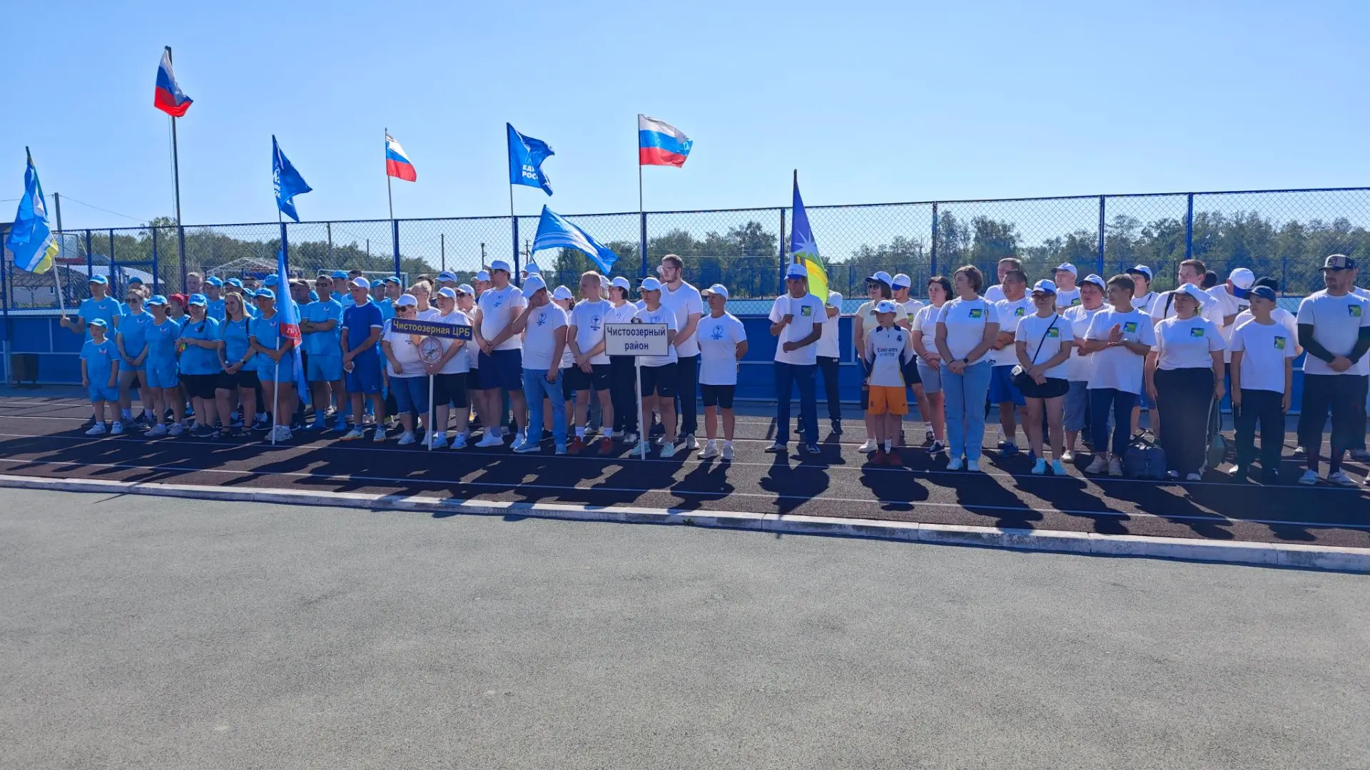 15 августа 2026 года на современном ФОКОТе в р.п. Чаны состоялся грандиозный 2 этап IX ...