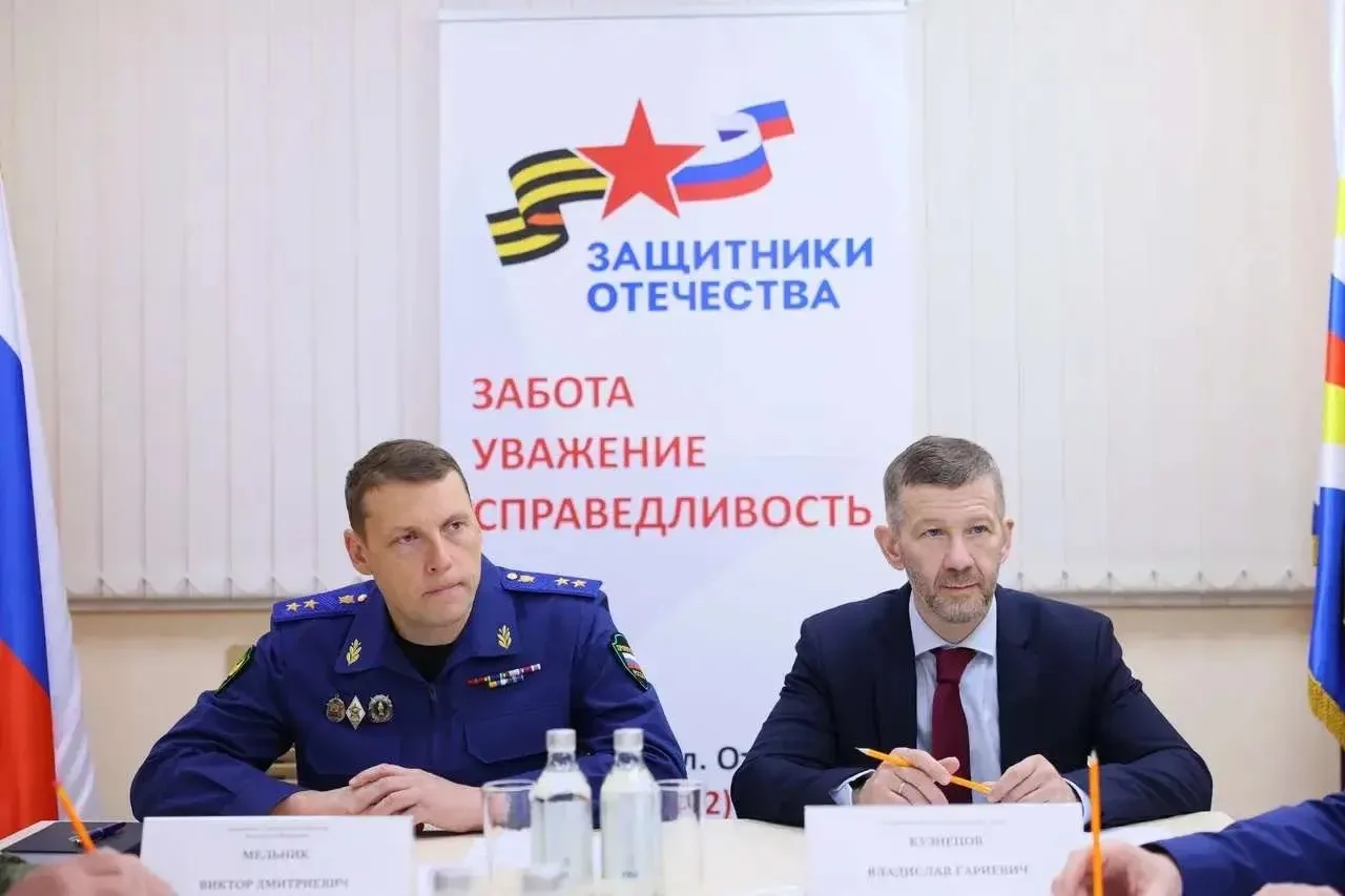 Сегодня вместе с заместителем Генерального прокурора РФ Виктором Дмитриевичем Мельником...