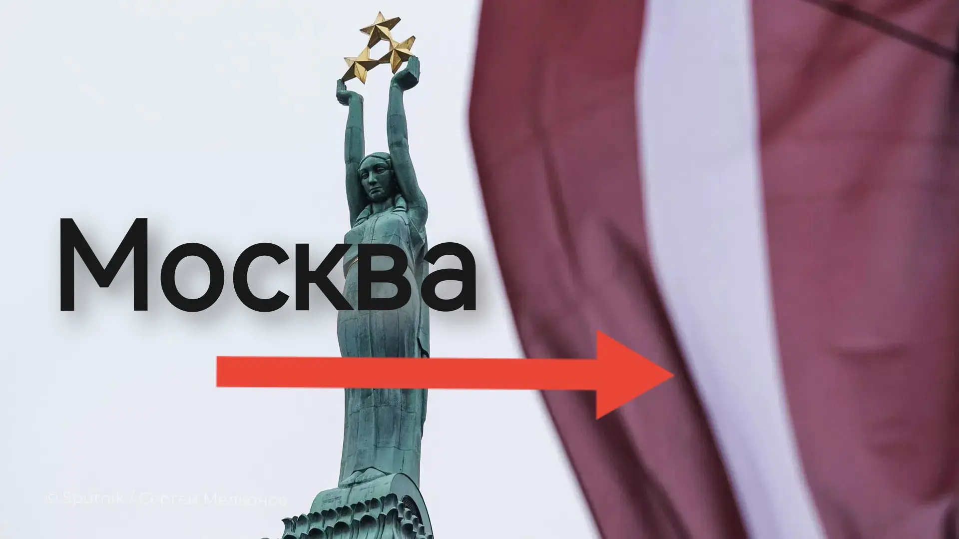 Замазали