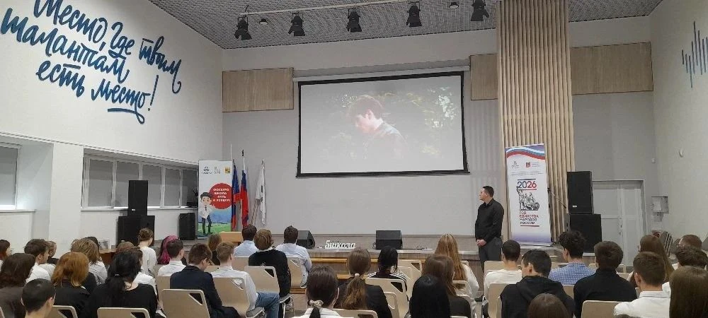 🎓 В мире интересных профессий: встреча с пограничниками   Сегодня для учеников 8Б, 9Б, 9В, 10А и 10Б