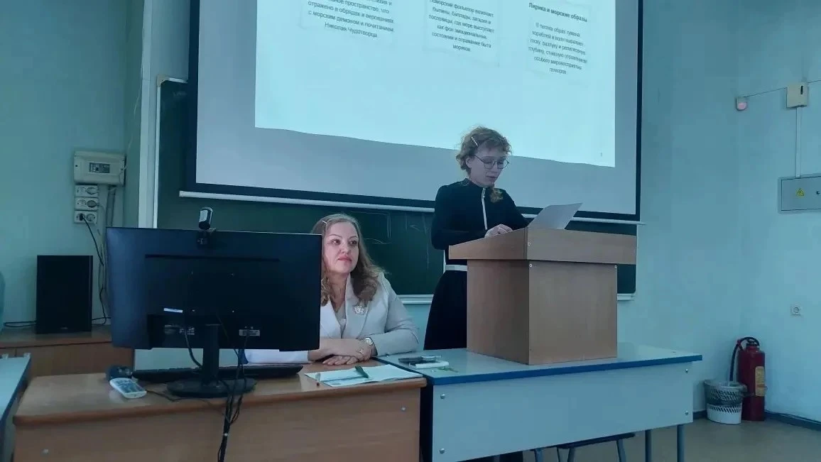 ✴ Международная научно-практическая конференция молодых исследователей «Культурная среда и культурны