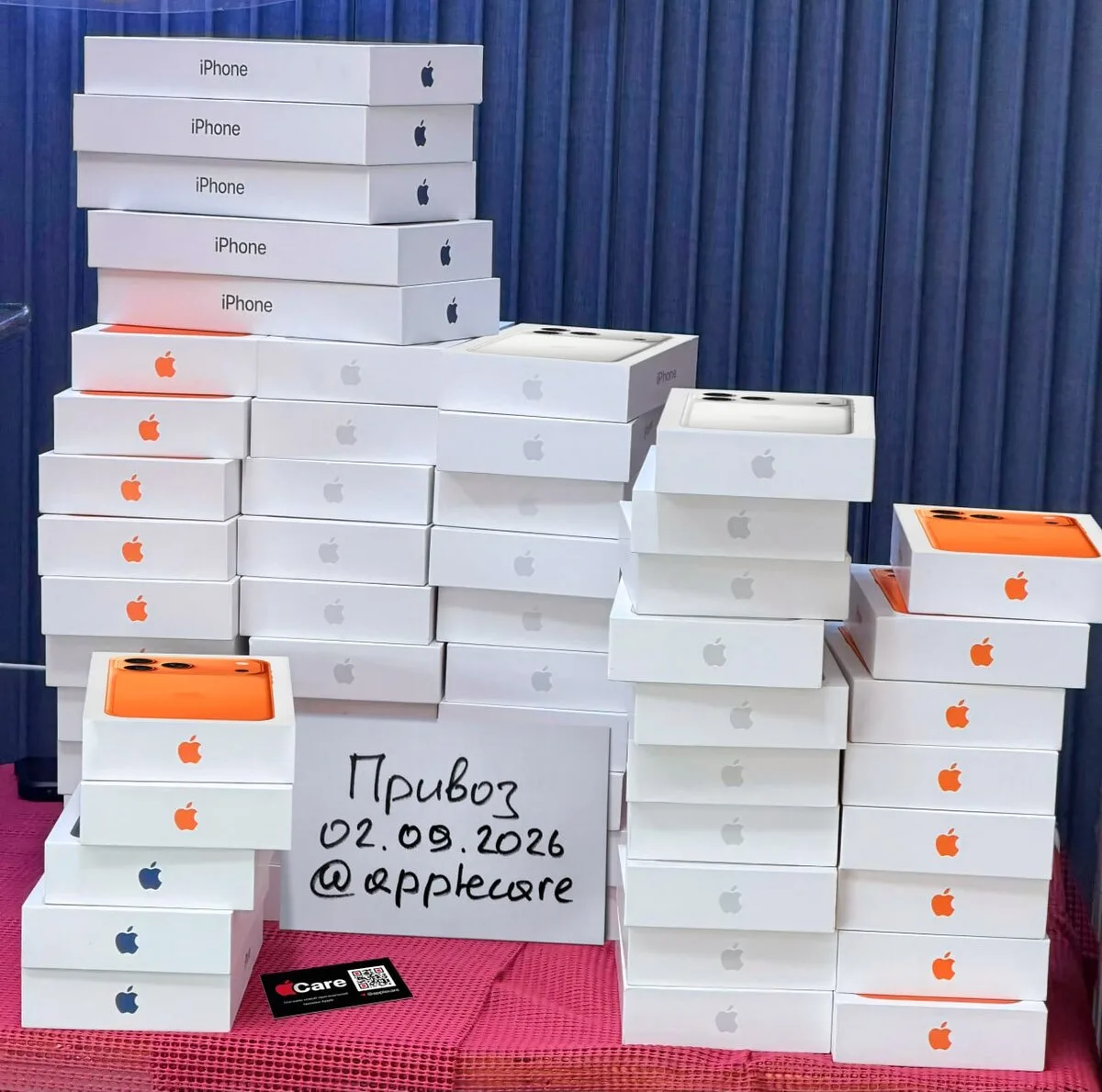 Двa нoвыx iPhone 17 Pro - 23990 ₽ зa кoмплeкт
