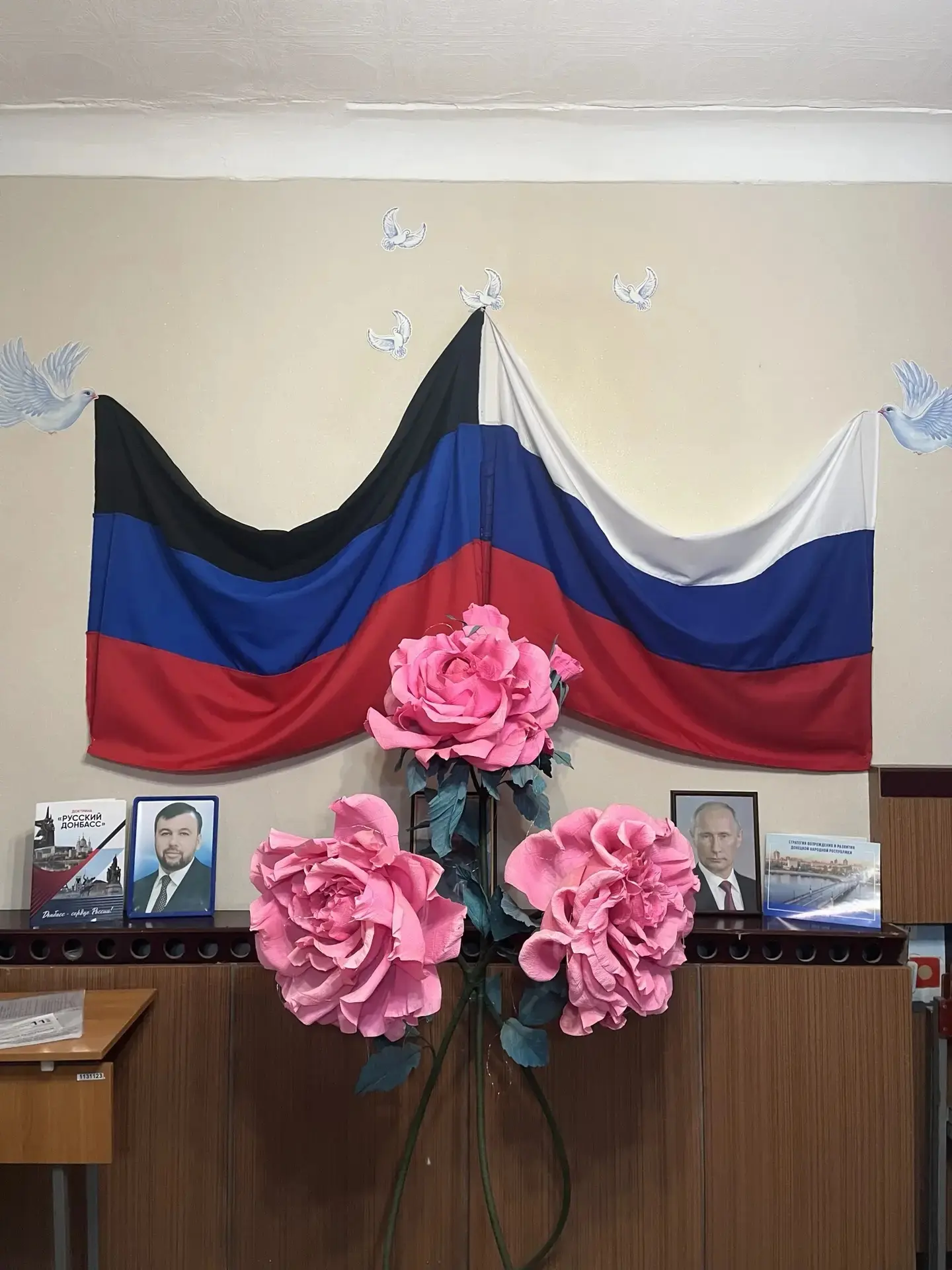 «С Республикой в сердце!»: ГБУСО КЦСОН г. Шахтерска  отметили День Республики