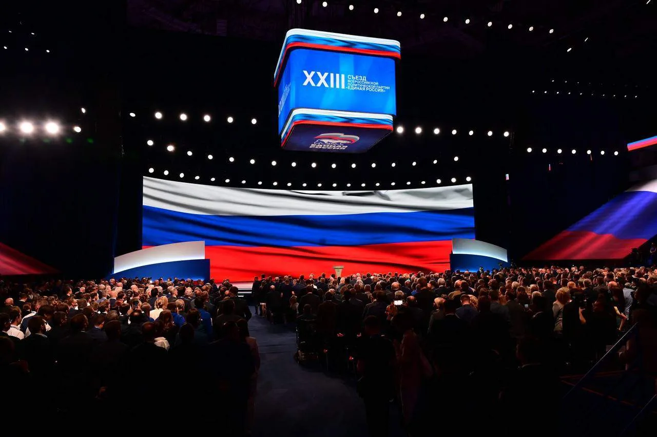 🔹Вместе с командой ЕРМОСКВА приняла участие во втором этапе XXIII съезда «Единой Росси...