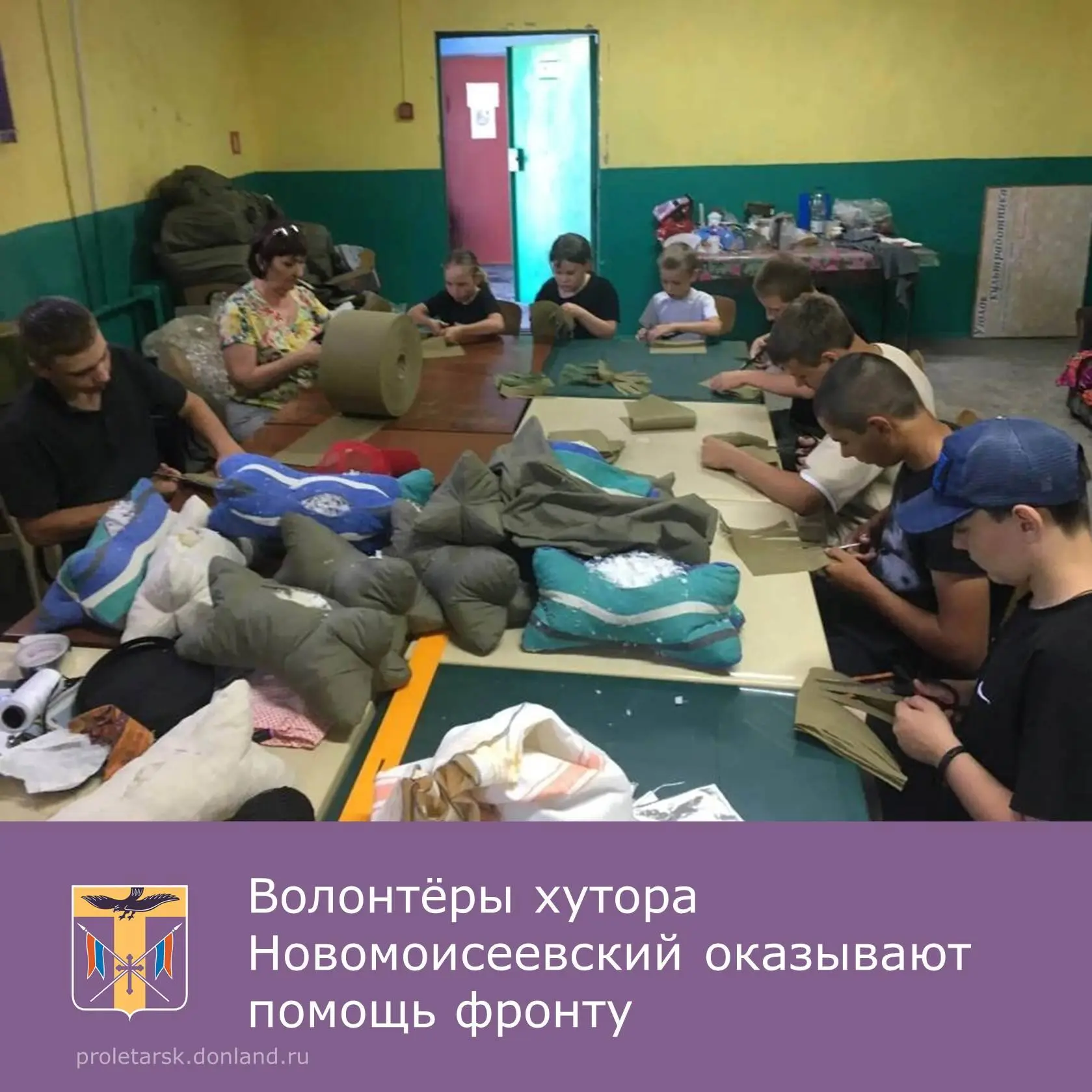 👍Новомоисеевский сельский дом культуры организовал серию мастер-классов для школьников...